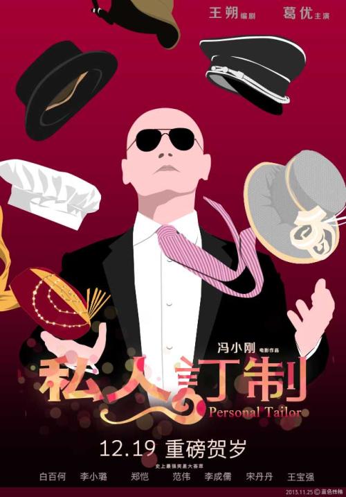 代办复活大学文凭毕业证